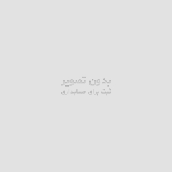 کيف زنانه کد پرادا رنگ مشکی لزار